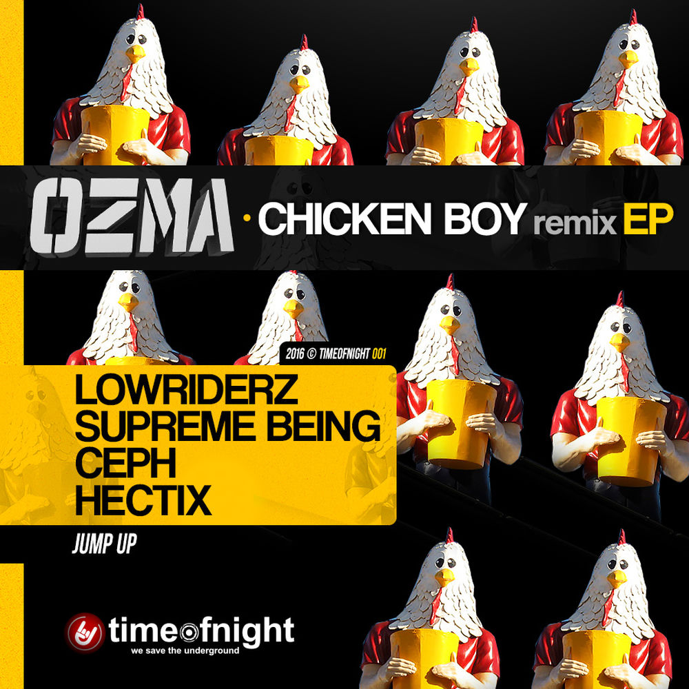 Supreme Being