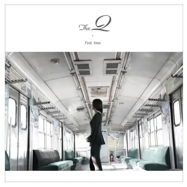 The Q
