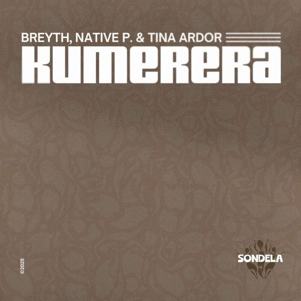 Tina Ardor