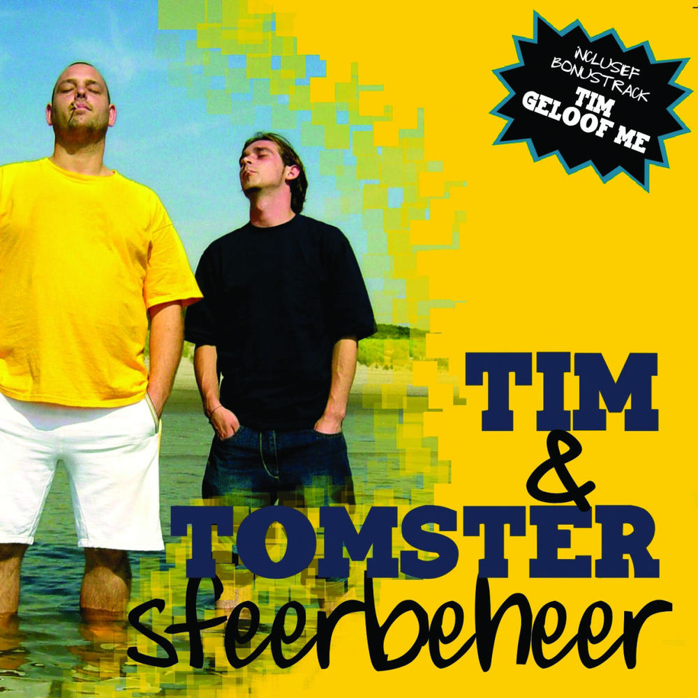 Tomster