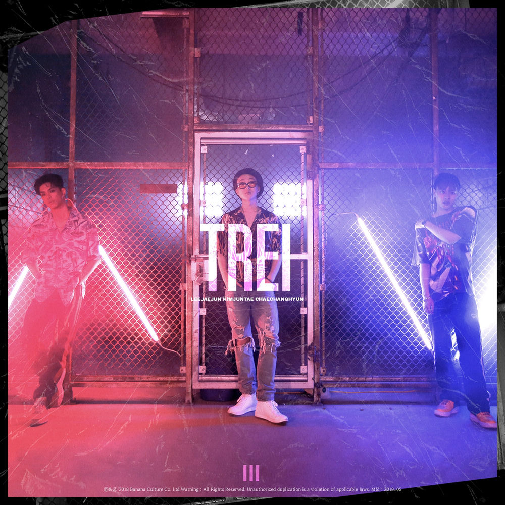 TREi