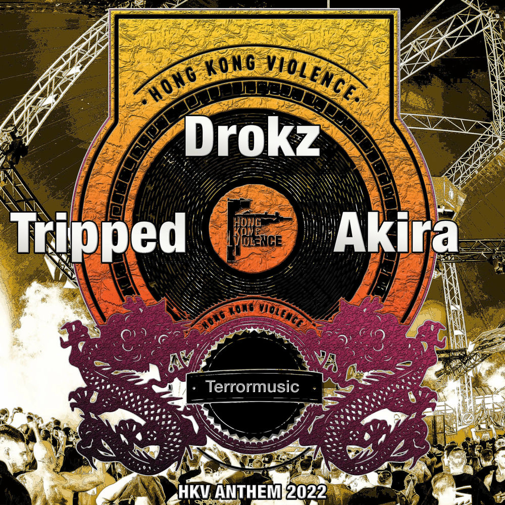 Tripped