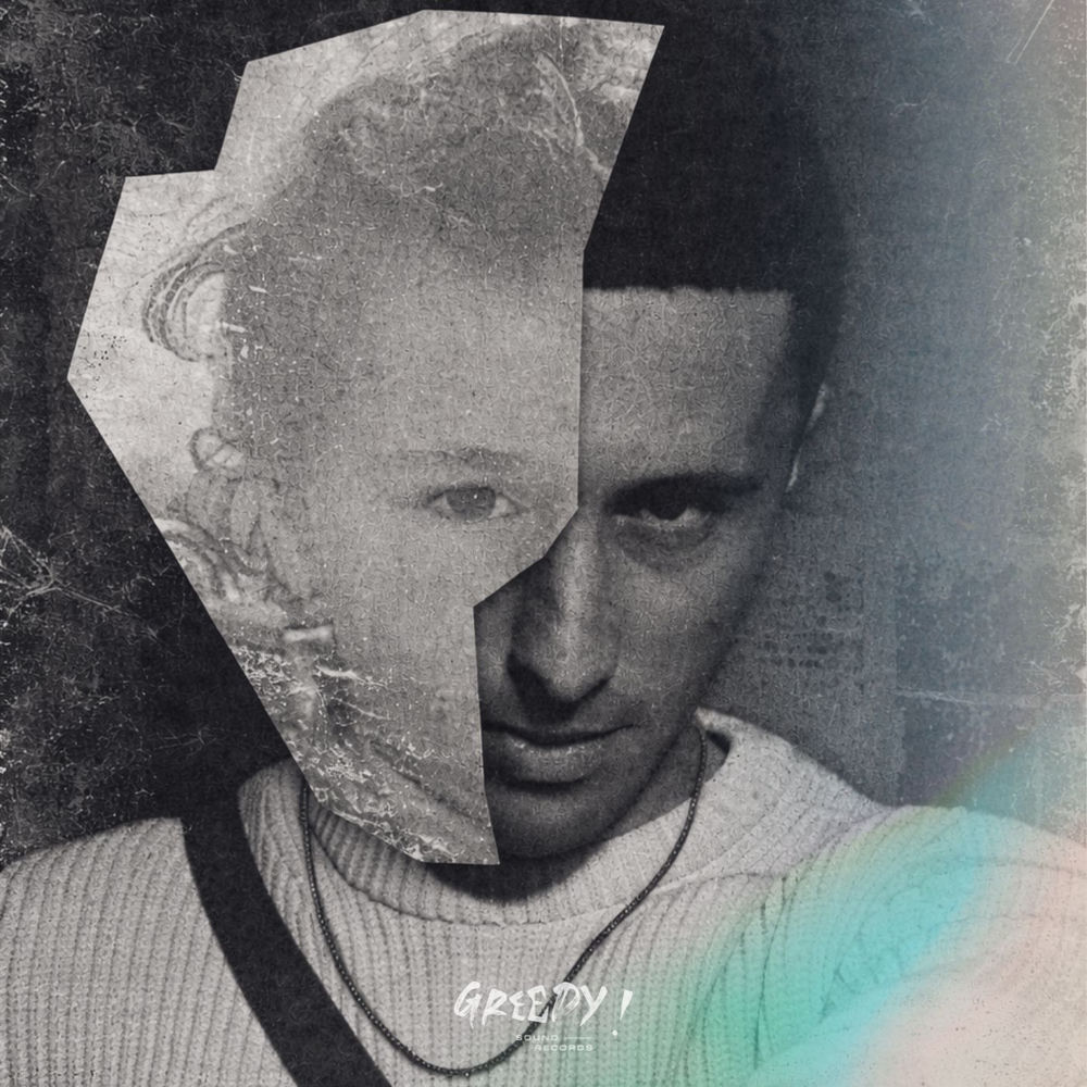 VANDER