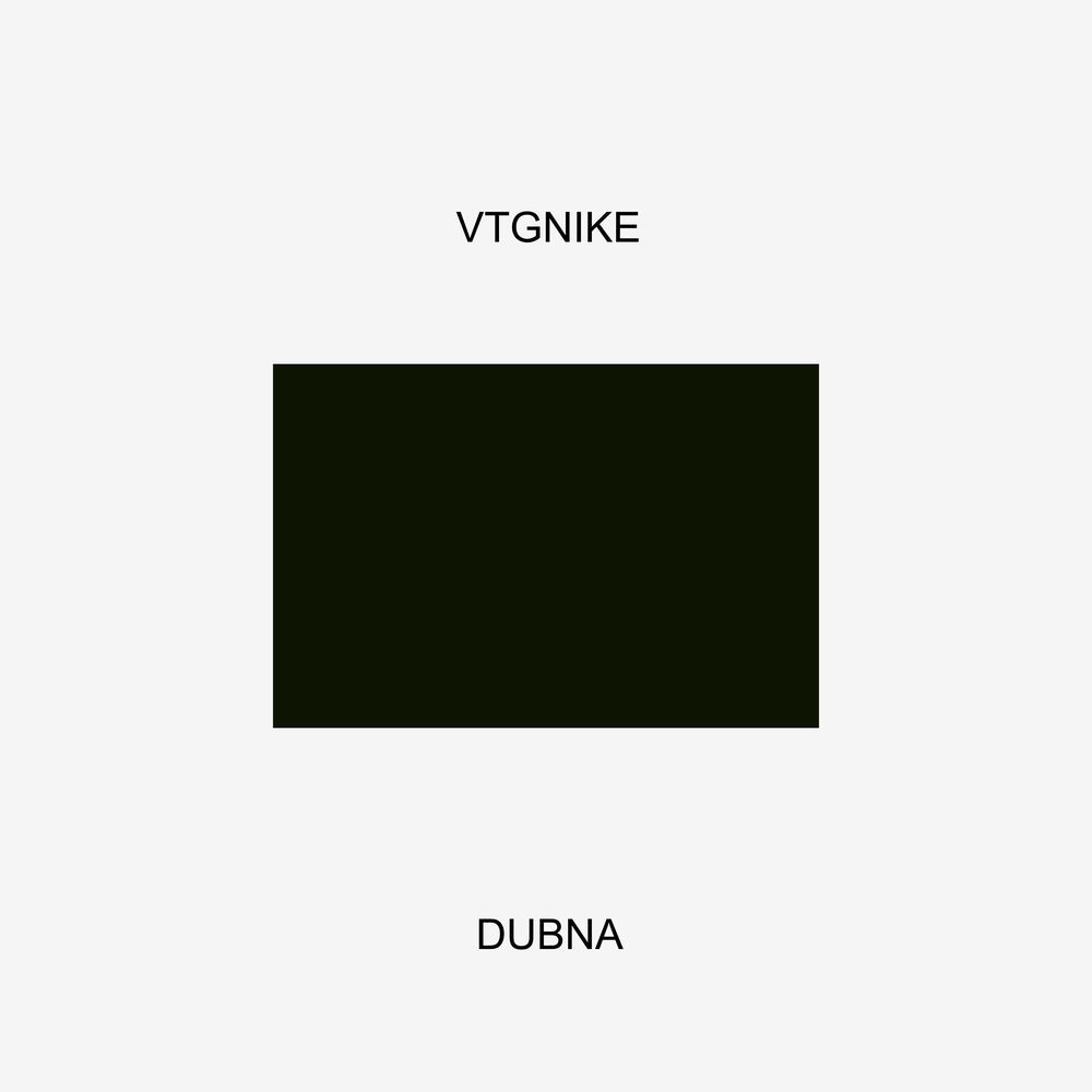 Vtgnike