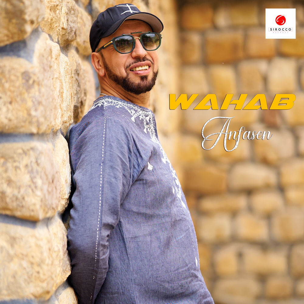Wahab