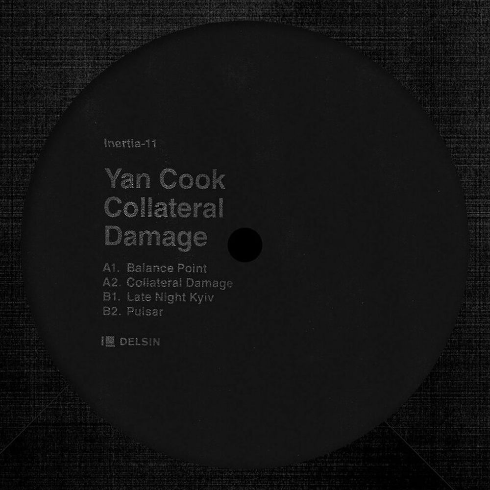 Yan Cook