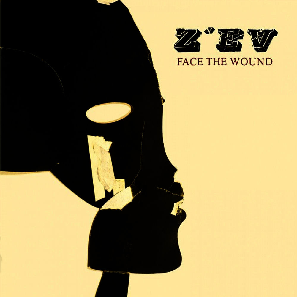 Z'EV