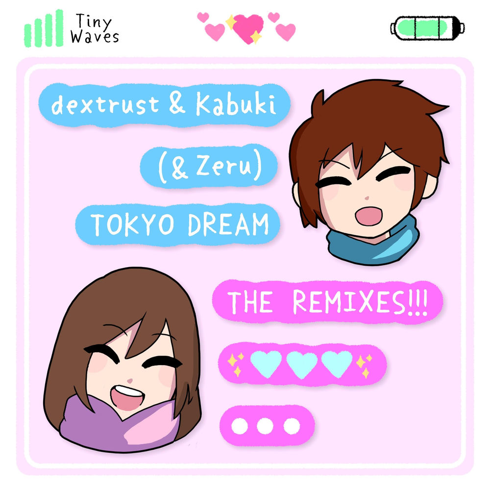 Zeru