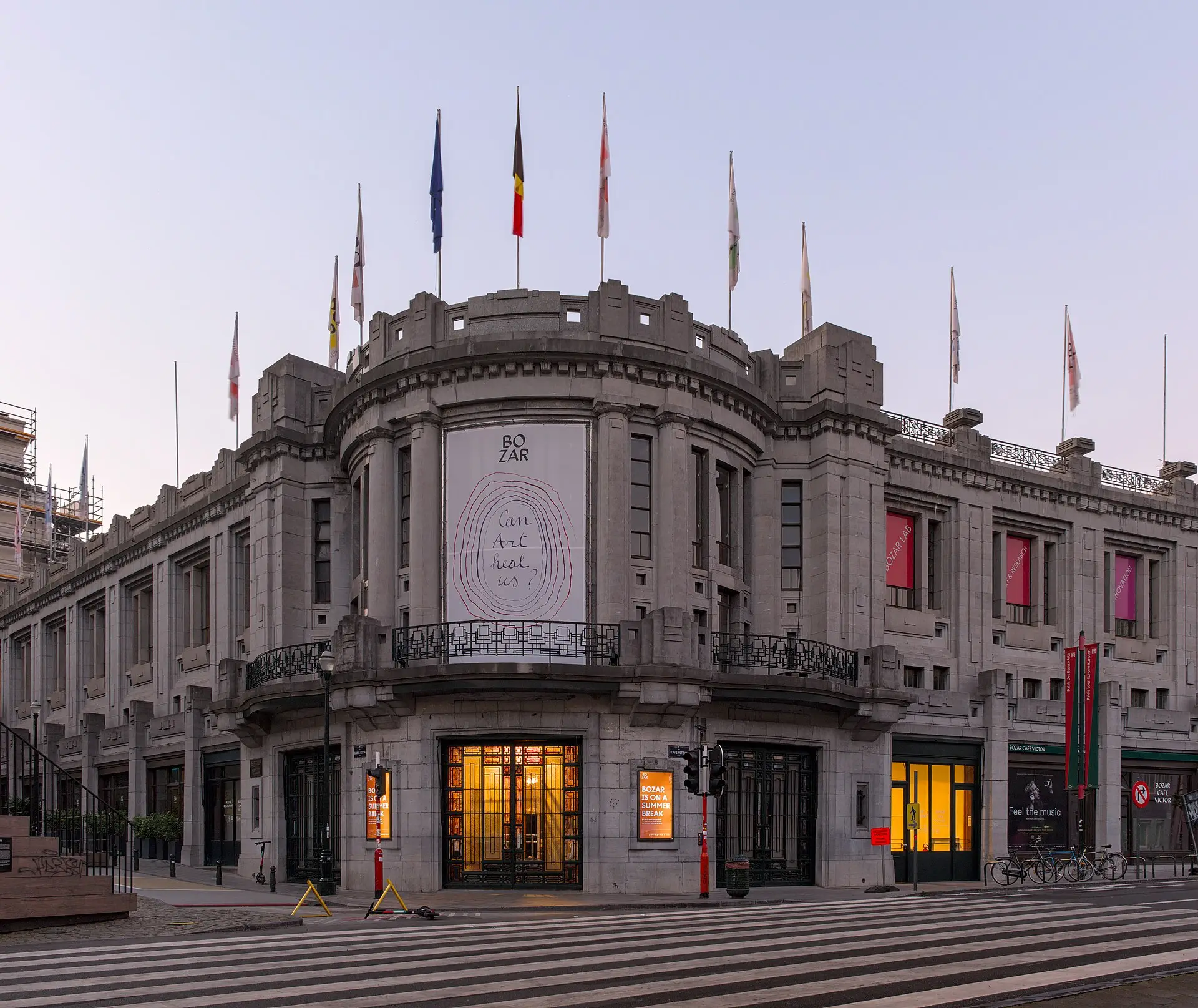 BOZAR
