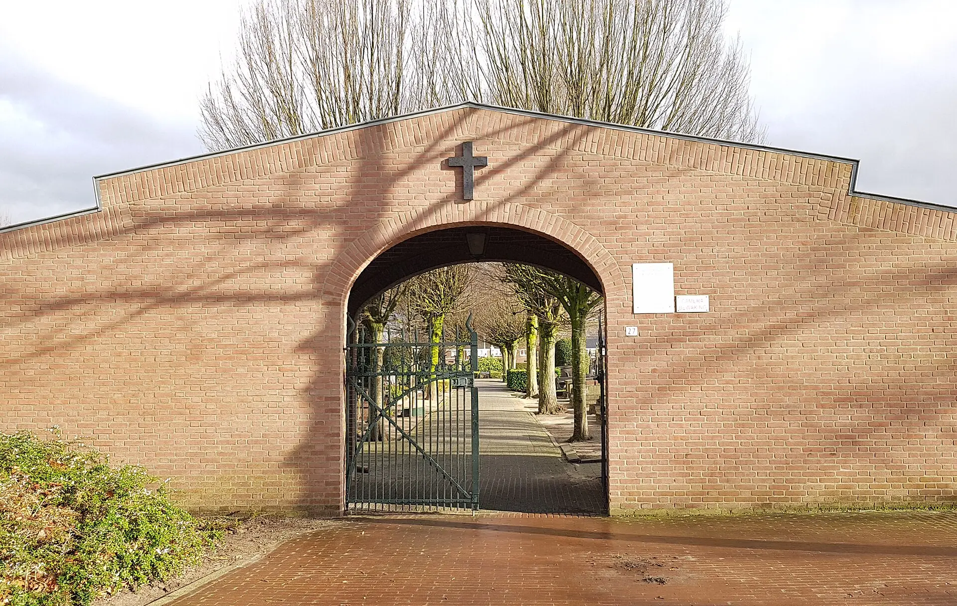 Eikenboomgaard