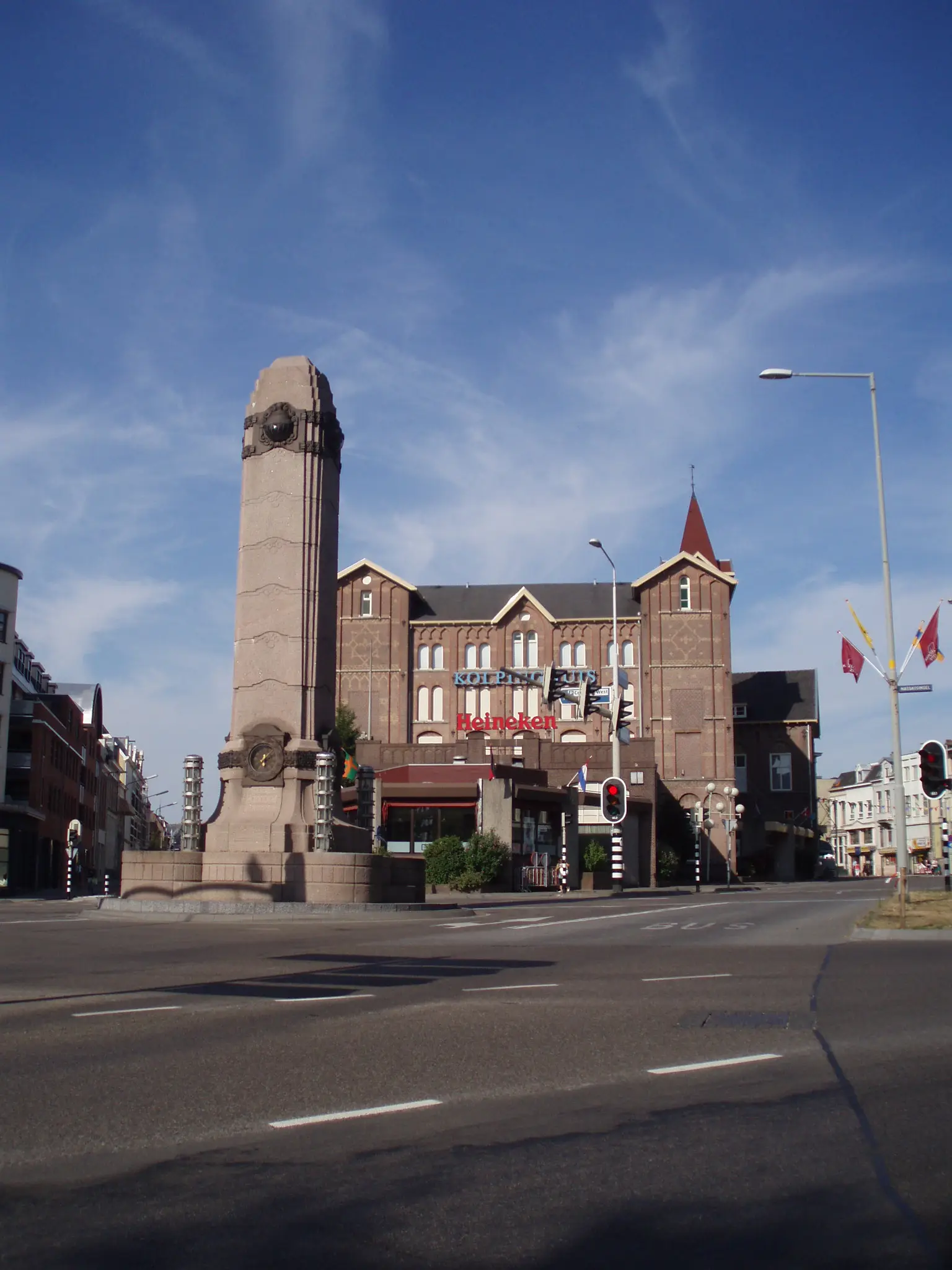 Kolpinghuis