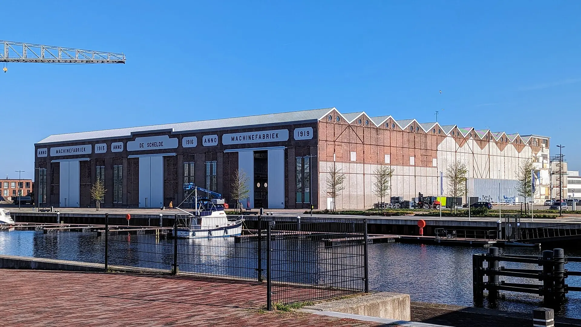 Machinefabriek
